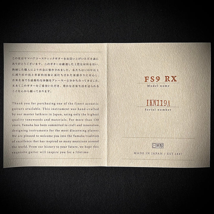 Yamaha FS9 RX - Rosewood