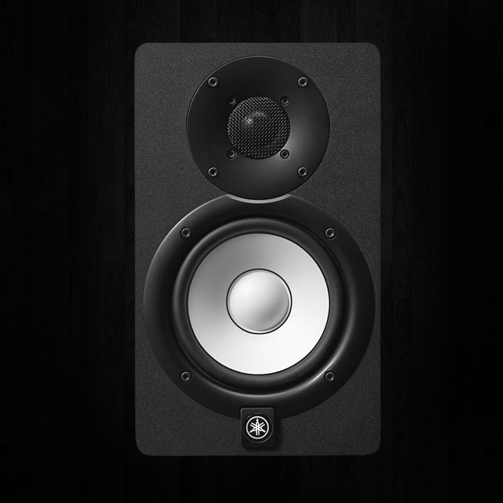 Yamaha HS5 Powered Studio Monitor