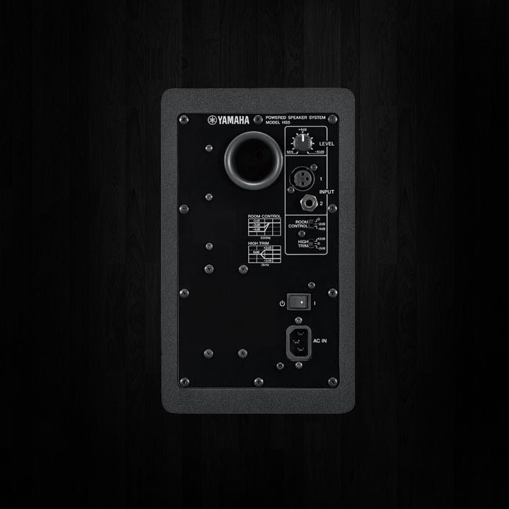 Yamaha HS5 Powered Studio Monitor