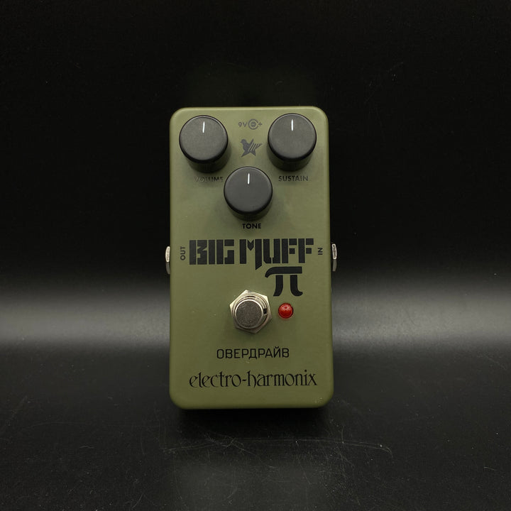 Electro-Harmonix Green Russian Big Muff