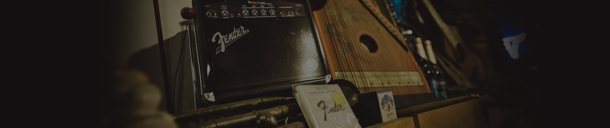 Used Gear