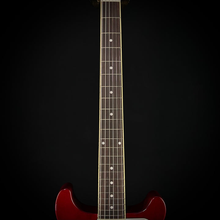 Epiphone Les Paul Special Double Cut