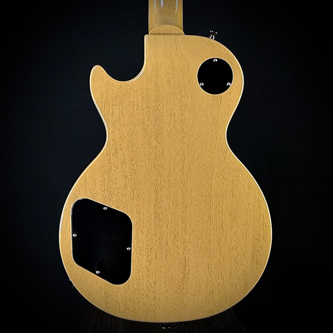 Gibson Les Paul Special (USED)
