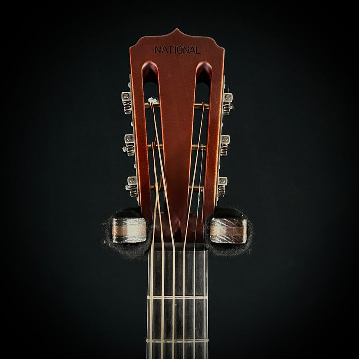 National NRP Baritone (CONSIGNMENT)