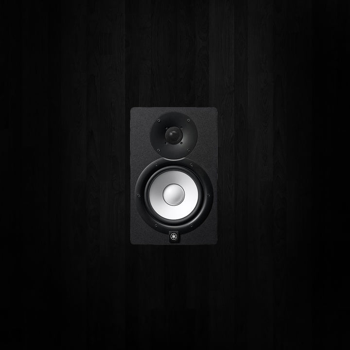 HS7 Reference Monitor Black or White