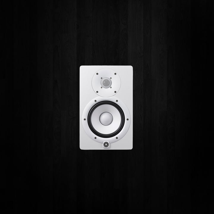 HS7 Reference Monitor Black or White
