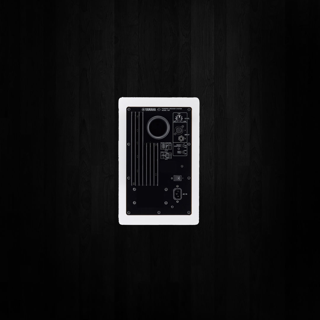 HS7 Reference Monitor Black or White