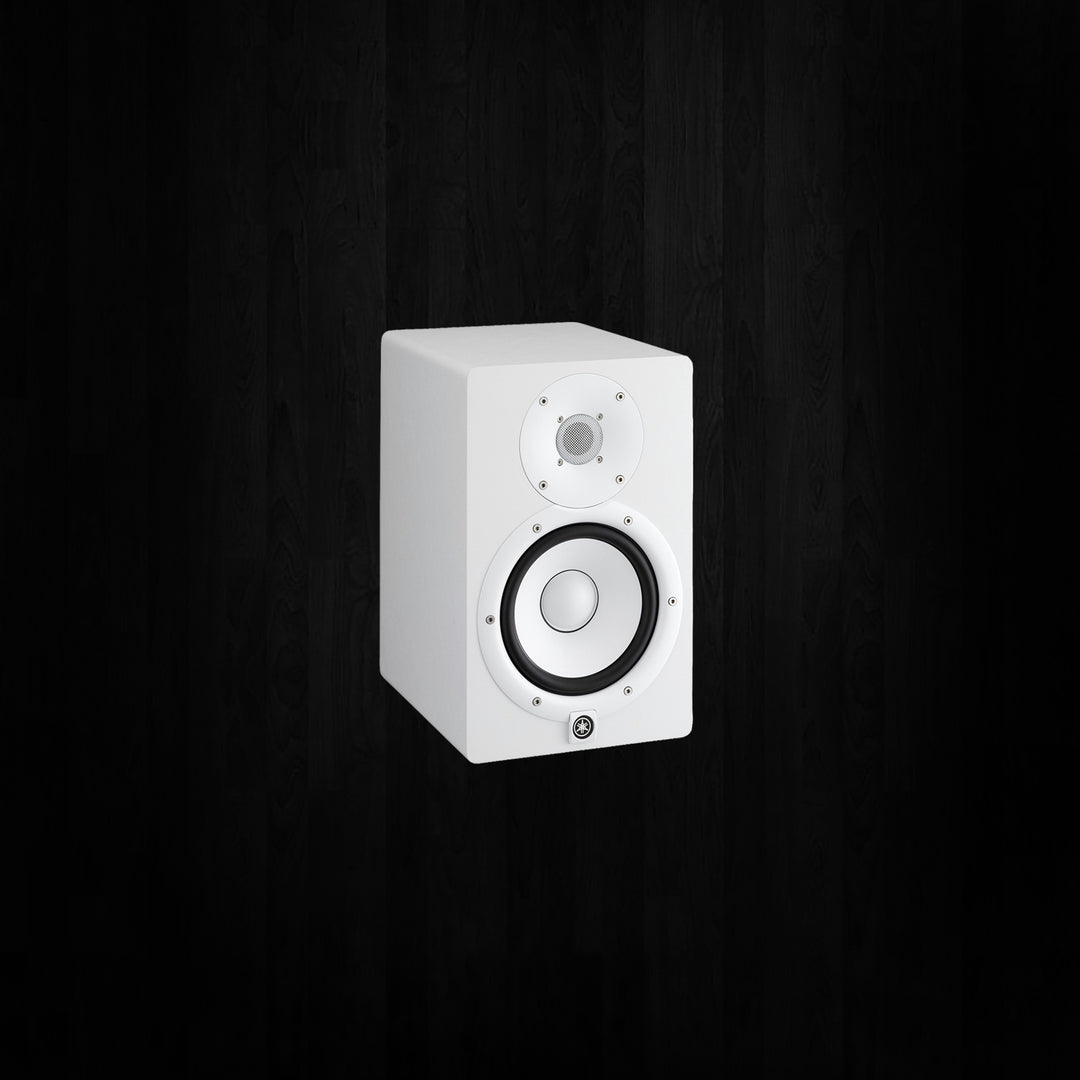 HS7 Reference Monitor Black or White