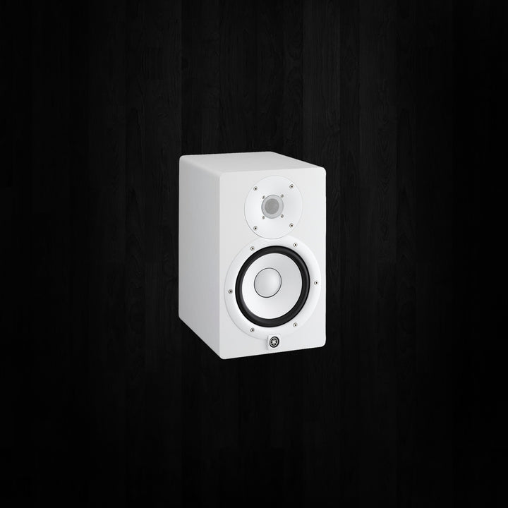 HS7 Reference Monitor Black or White
