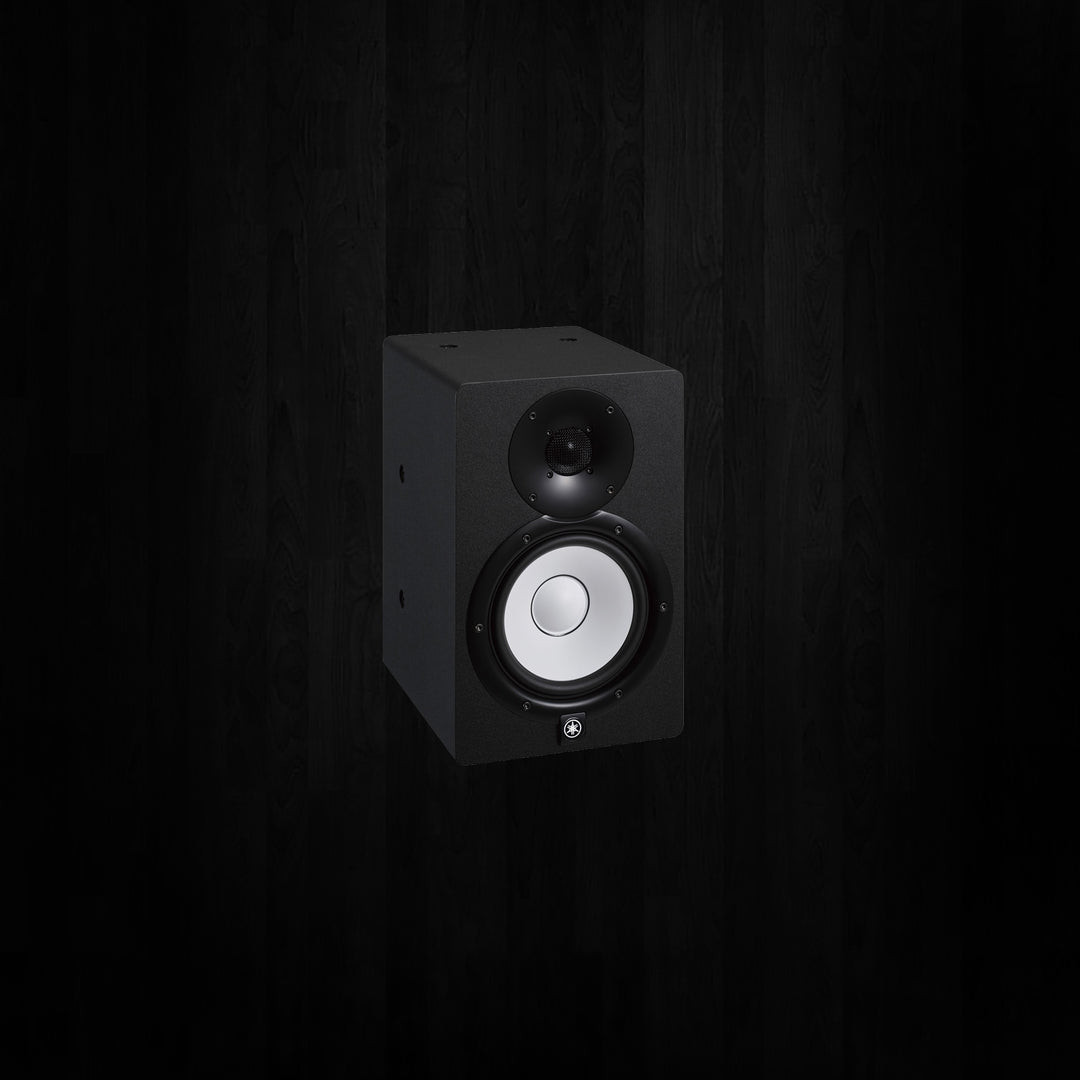 HS7 Reference Monitor Black or White
