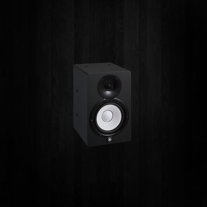 HS7 Reference Monitor Black or White