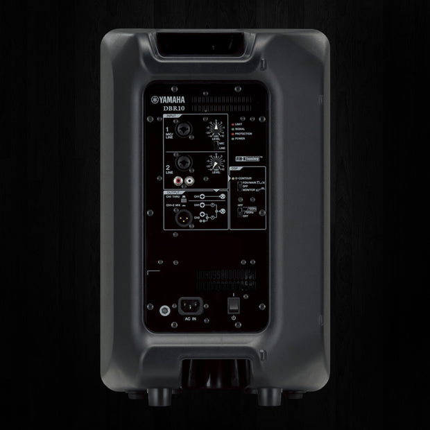 Yamaha DBR10 Powered Loudspeaker
