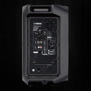 Yamaha DXR10 MKII Powered Loudspeaker