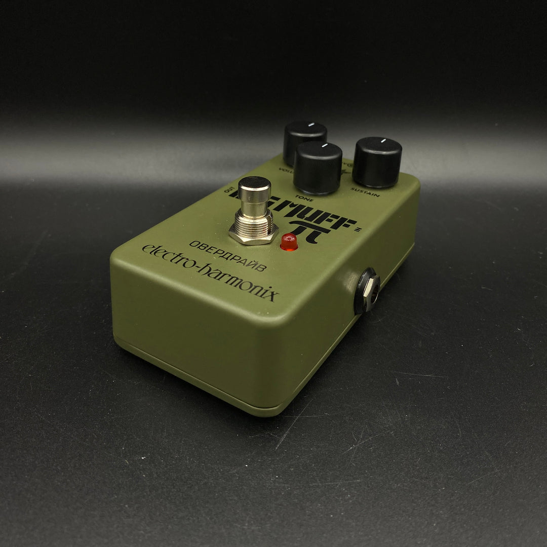 big muff green russian pedal Electro-Harmonix Green Russian Big Muff – Music Villa MT