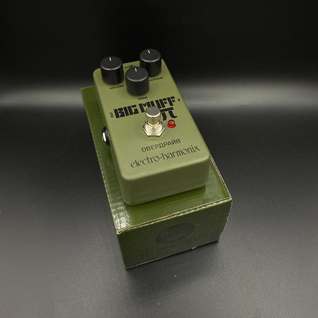 Electro-Harmonix Green Russian Big Muff